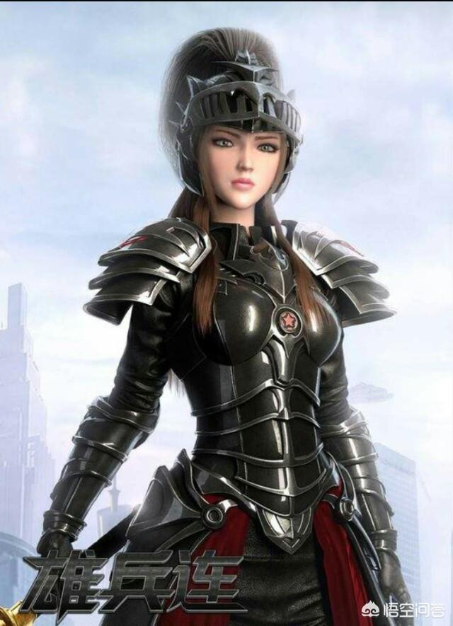 头条问答 - 《超神学院之雄兵连》我们的三大女神谁人气高?(2个回答)