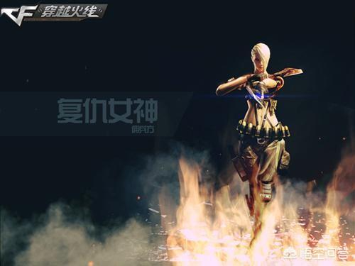CF为什么这么商业化，到底是哪国游戏？