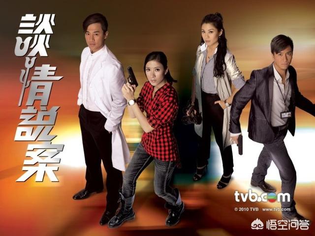 剧场灵异事件港剧:TVB有哪些好看的破案片？