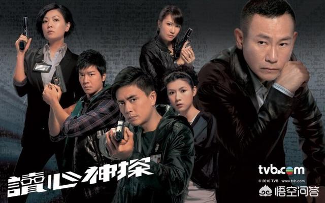 剧场灵异事件港剧:TVB有哪些好看的破案片？