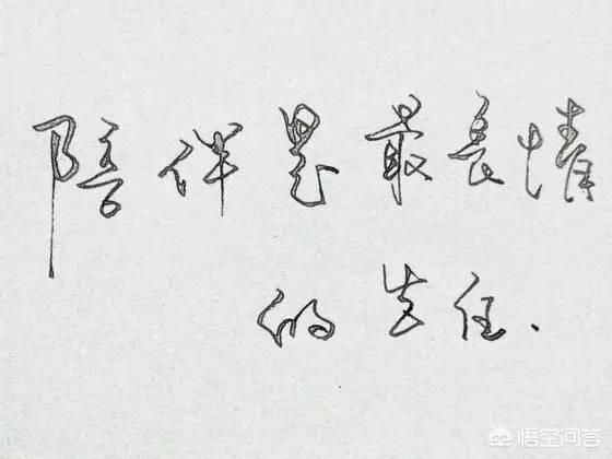 表白心动的女生怎么做才能成功？