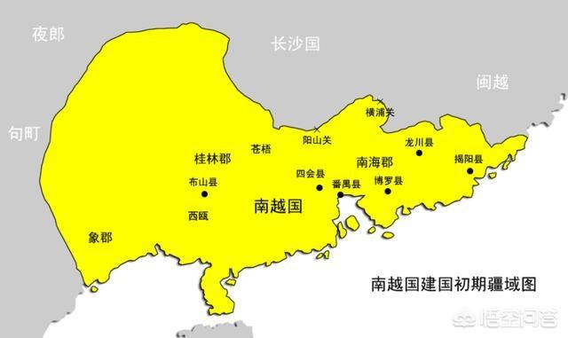 秦亡后赵佗在岭南建立的政权是叫南越国还是赵国？