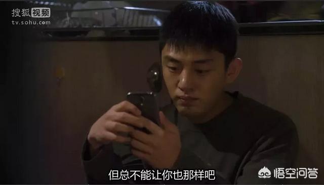 少年菀得:金秀贤和刘亚仁的差距和各自发展前景是怎么样的？