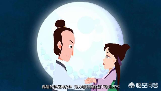相亲加了微信怎么聊:和相亲的对象加了微信，感觉没话聊，想多了解该怎么办？