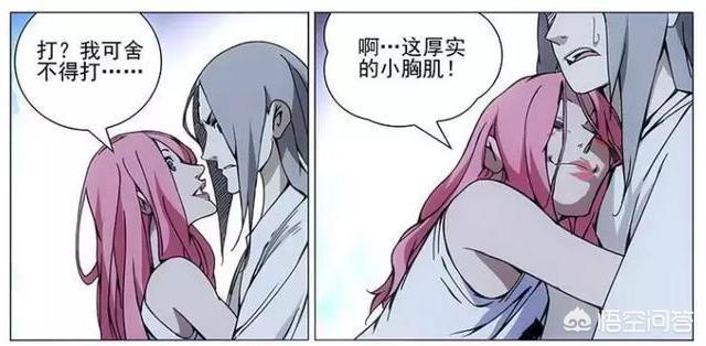 你喜欢哪个国漫配音演员？