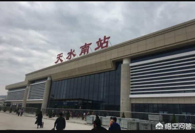 兰州天水汉中城际高铁的天水站规划在哪里？