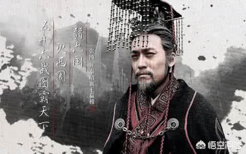 秦昭王:秦昭襄王尊宠范雎，称之是寡人叔父，为何最终还是处死了范雎？
