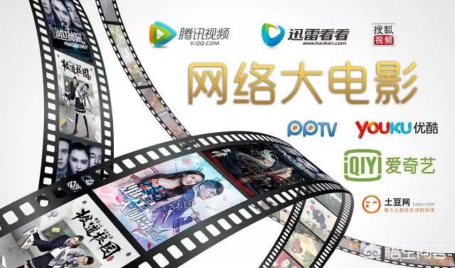 电影玉女心经:香港导演王晶怒斥网大盗窃香港IP，如何评价王晶的言行