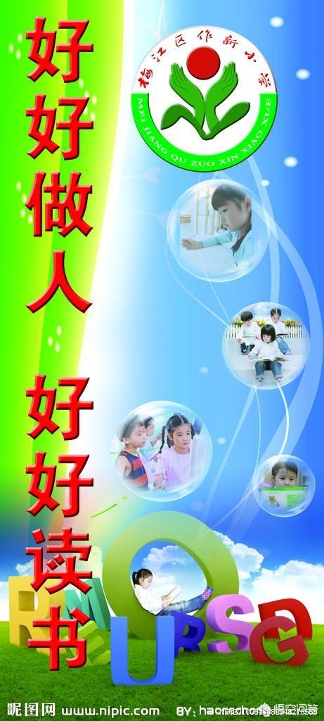 初一新生辍学去当主播,可以吗？
