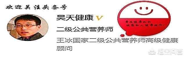 滋补身体的水果、蔬菜有哪些？