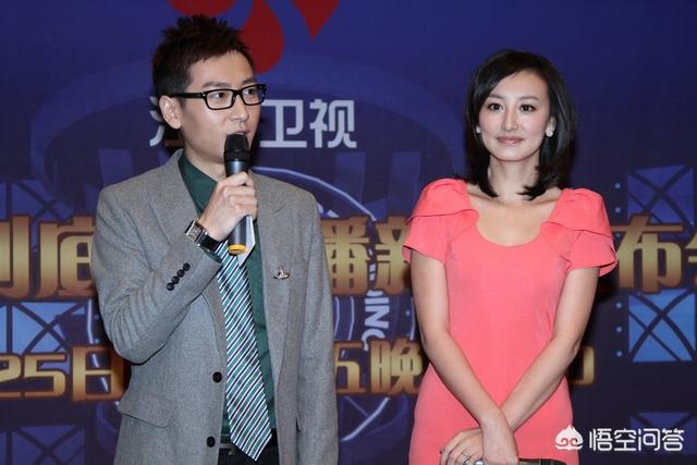 一战到底主持人:在一站到底中，有哪些长得很漂亮学历又高的女神？