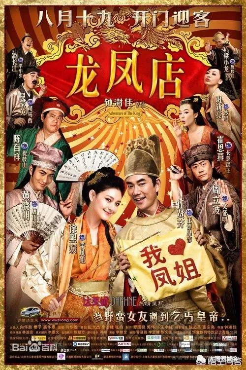 大同灵异事件真实故事:大同一初中生留下遗书坠楼，你怎么看？