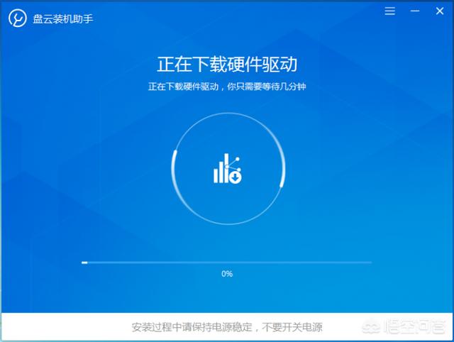 装系统用什么软件最好，重装电脑，用哪个软件重装系统比较好