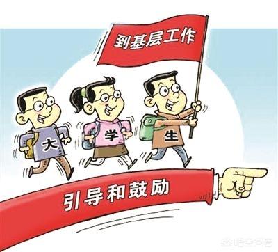 事業單位改革,黨政辦的內設事業單位怎麼改?