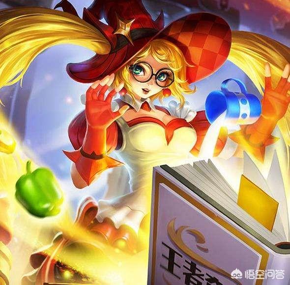 《王者荣耀》里,你最拿手的女英雄是谁？