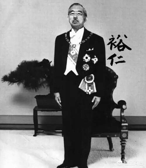 朝香凉:二战结束后日本天皇为什么没有受到审判