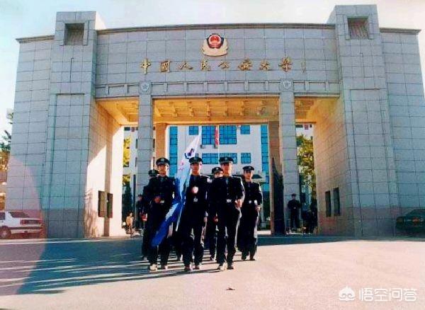 我国警察大学排名警察大学排在前十的是:中国人民公安大学,中国刑事