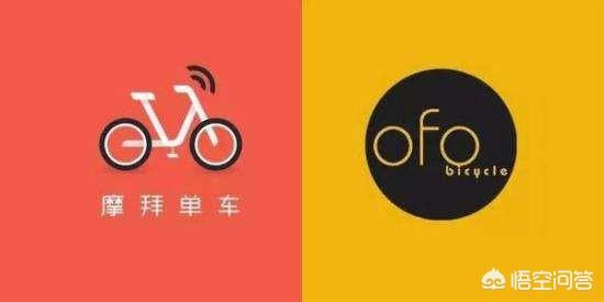 雷厚义:共享单车为大众提供了方便，为什么一家又一家的公司倒闭