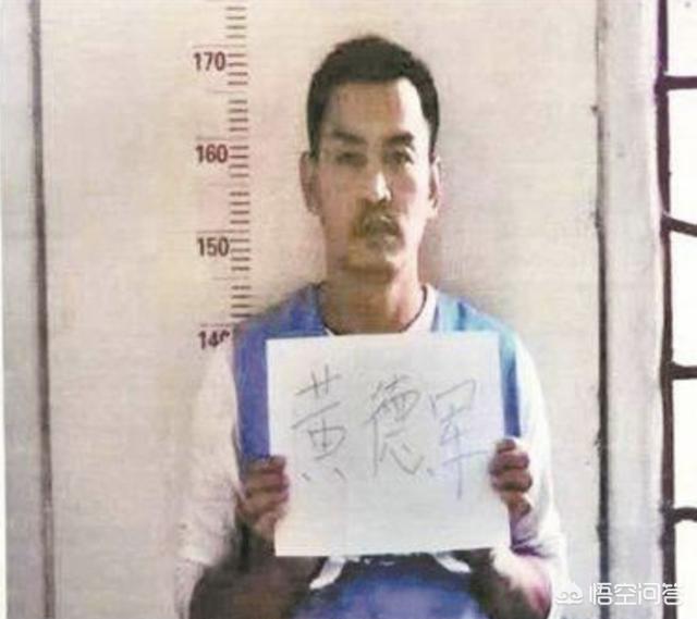 祈可欣:目前有哪些被判处死缓后又故意犯罪，然后被执行死刑的案例？