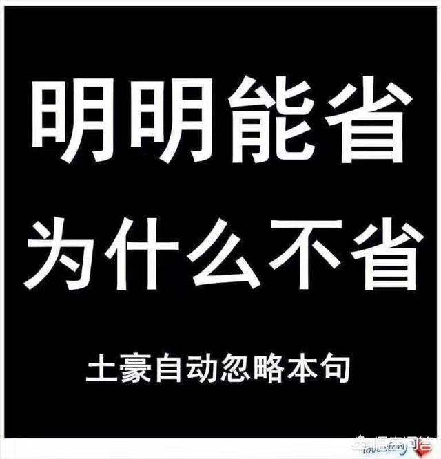 天猫品销宝是什么，别人发的淘宝天猫优惠券是怎么来的有这样的网站吗