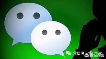 微信引流加人:想问一下：做<a href=https://maguai.com/list/107-0-0.html target=_blank class=infotextkey><a href=https://maguai.com/list/107-0-0.html target=_blank class=infotextkey>微商</a></a>怎么加人块？做<a href=https://maguai.com/list/107-0-0.html target=_blank class=infotextkey><a href=https://maguai.com/list/107-0-0.html target=_blank class=infotextkey>微商</a></a>怎么在微信上加人？