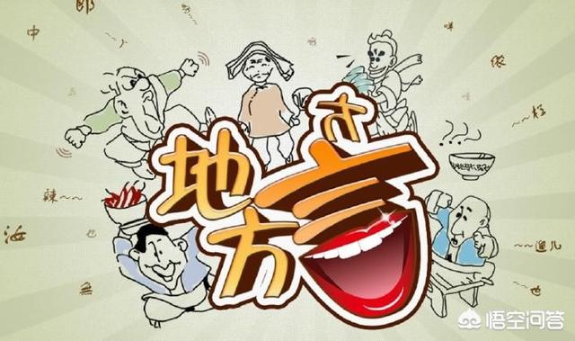 藁城怎么读:“艹”字头下面一个“高”，高下面一个“木”，念什么？