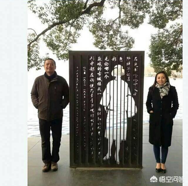 池磊，中国历史上，有没有整个家族几代人都是精英的情况