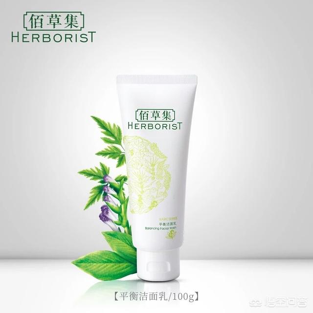丽亚娜莱伯拉托:中国有什么高端的护肤品牌