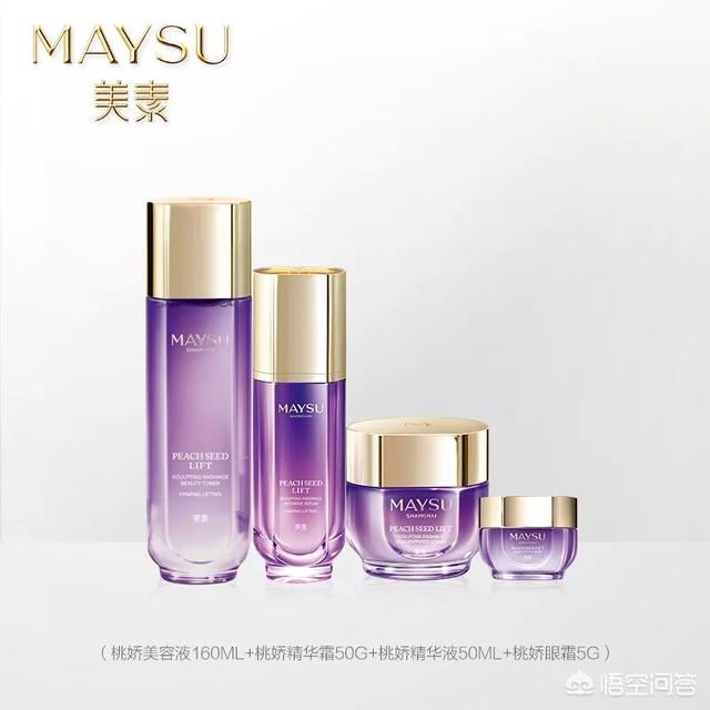 丽亚娜莱伯拉托:中国有什么高端的护肤品牌