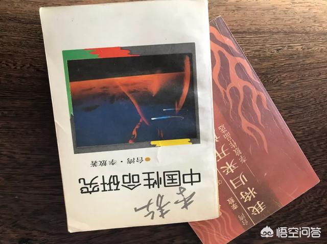洒脱不羁:大师李敖83岁病逝，一生狂放不羁，你最佩服他哪点？