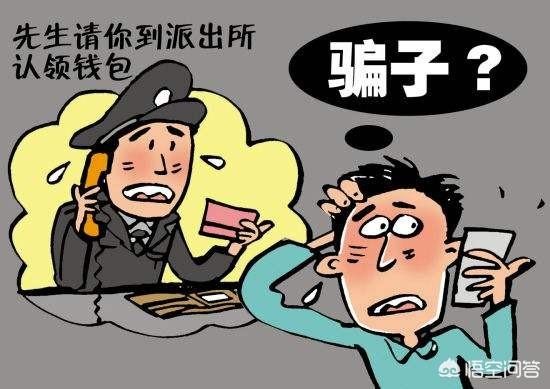 投资骗局之滴水滚珠局:水滴轮抛线和收线都“嗡嗡响”是怎么回事？