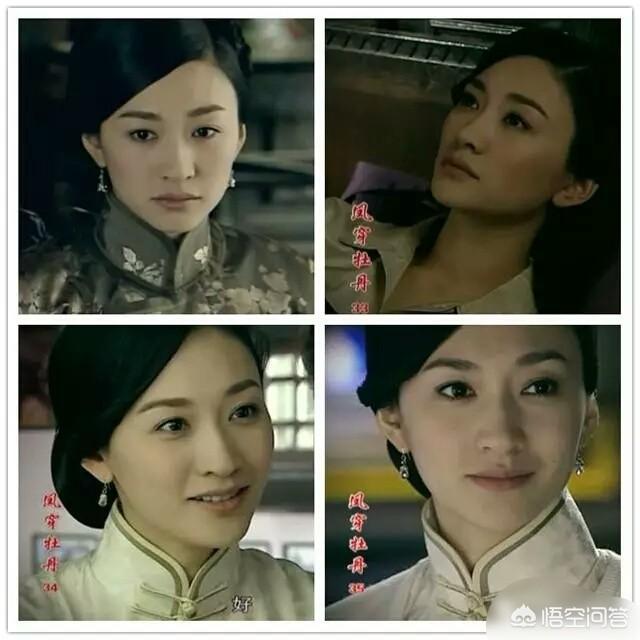 网红小冉:如何评价李小冉的演技，为何戏红人不红？