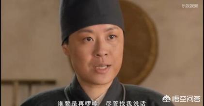 莫言女儿:《甄嬛传》莫言师太是四阿哥的生母吗？