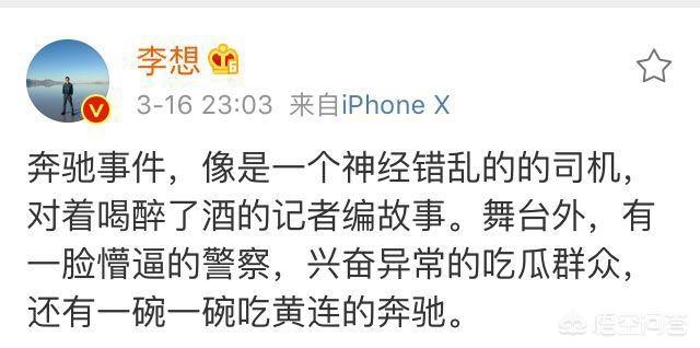 宁波红翎台小区灵异事件:人一般多大年龄后就很少去参加扫墓了？