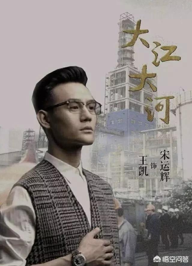王凯整容:大家看2018年的品质盛典，有没有发现王凯瘦了？