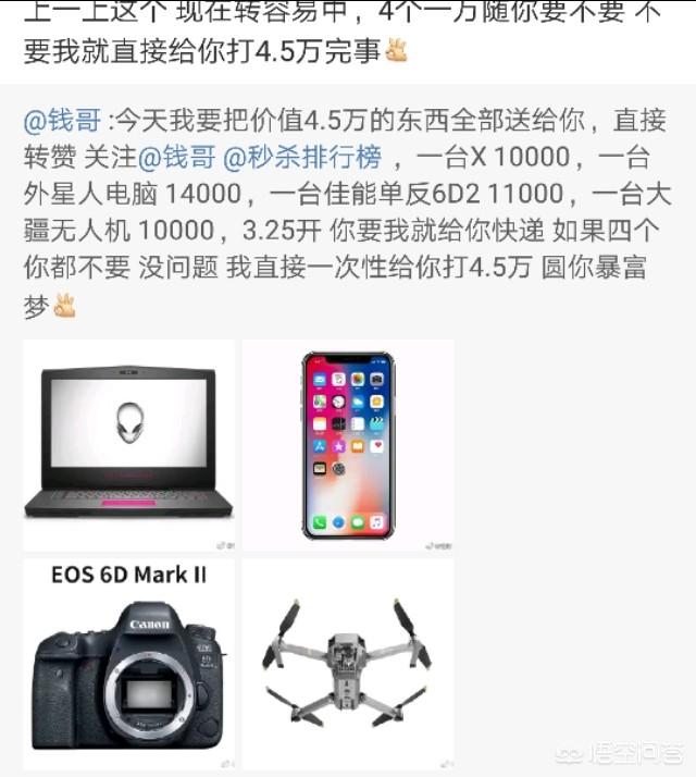 前泽友作:周杰伦2019年新专辑即将发布，期待吗？为什么？