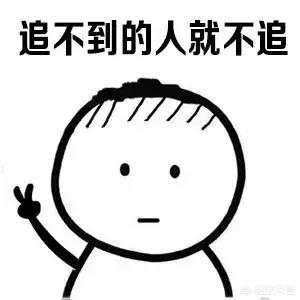 佛系什么意思:现在说的佛系心理指的是什么？