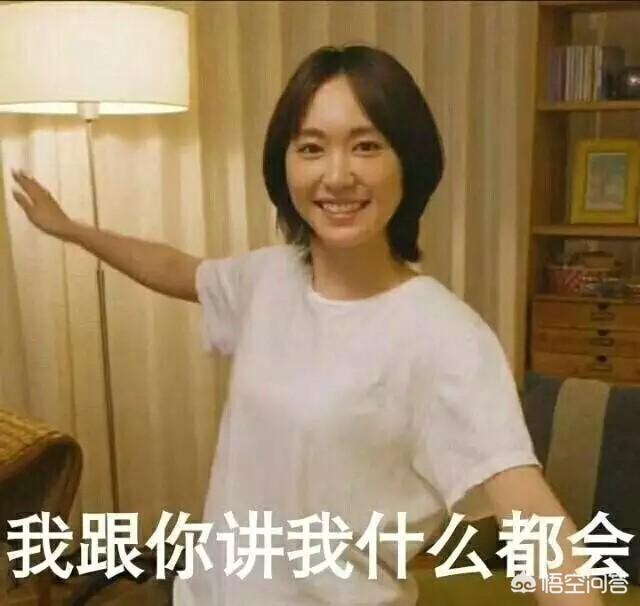 新垣结衣整容:有村架纯和新垣结衣，你喜欢谁？