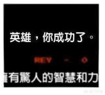 岳家背嵬军:骑马与砍杀2如何让npc带兵？