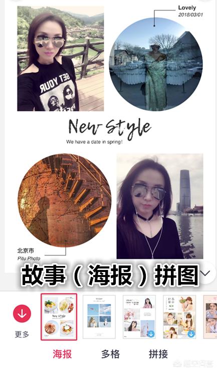 <a href=https://maguai.com/list/256-0-0.html target=_blank class=infotextkey>朋友圈</a>专用图:适合发微信<a href=https://maguai.com/list/256-0-0.html target=_blank class=infotextkey>朋友圈</a>的句子和配图有什么？