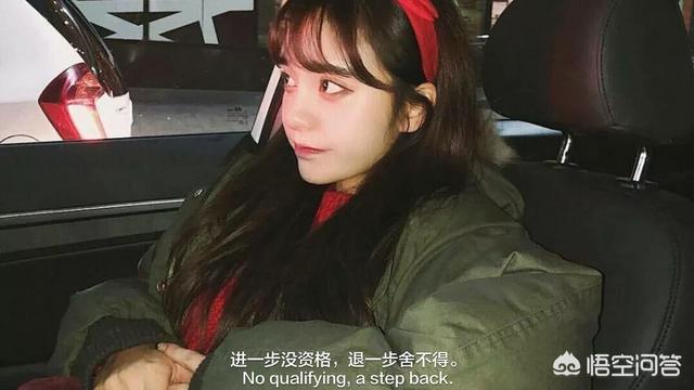 有哪些让你感到悲伤的句子？