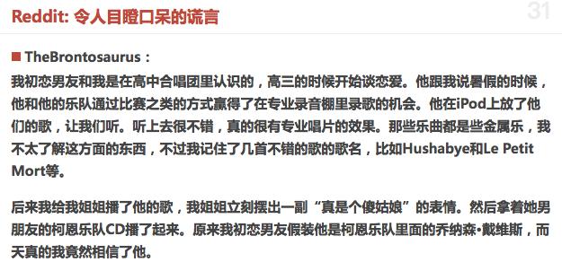 波斯猫论坛首页网站:流量全球第4，Reddit是一个怎样的网站？