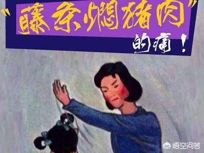 怎么向不会粤语的人解释“扑街”？