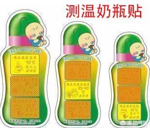 婴儿奶粉怎么冲(婴儿奶粉怎么冲泡比例)