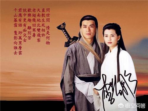 李若彤发文:李若彤和古天乐23年后再相聚，对此你怎么看？