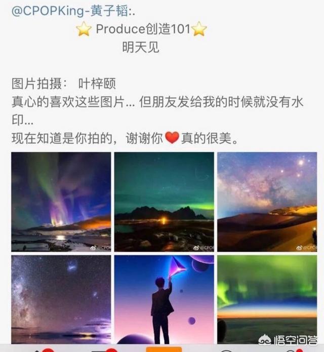 黄子韬被告上法庭:吴亦凡案子什么时候开庭呀
