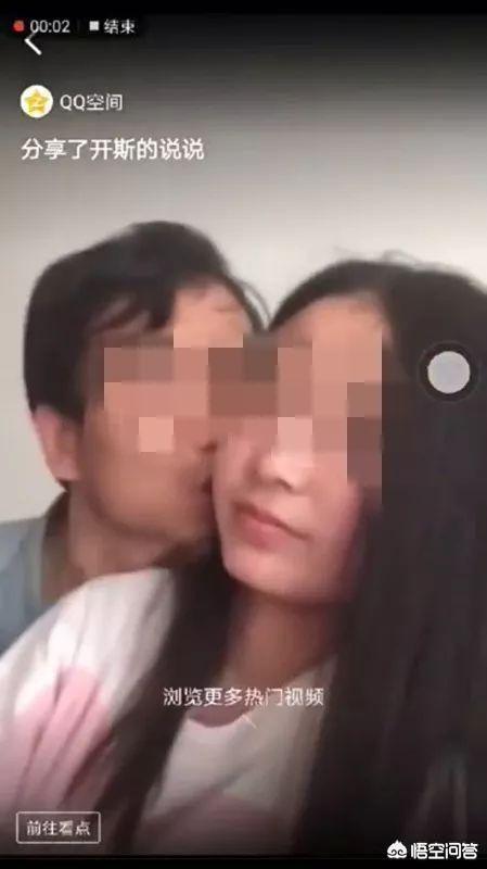 国内被隐瞒的事件，如何评价陕西一中学教师意外泄露与女学生亲密视频被撤职
