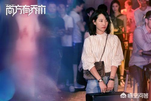 白百何儿子:白百何为什么和陈羽凡结婚