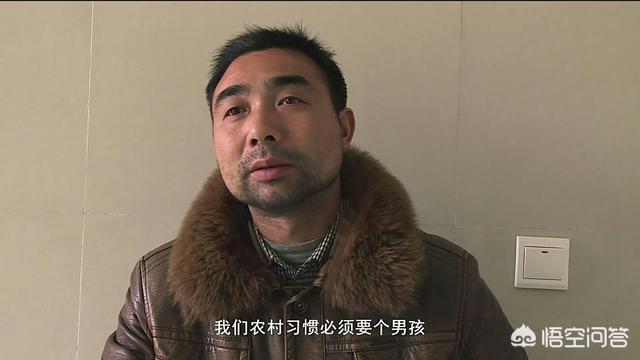 看纪录片《生门》，有多少人不想生孩子？