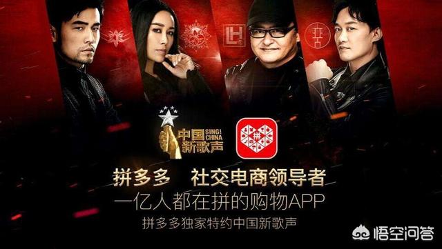 拼多多店铺怎么快速上手操作